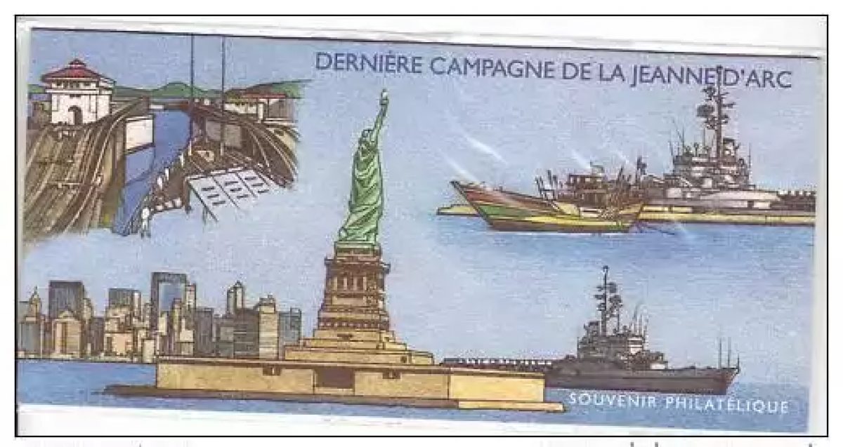France 2009 bloc souvenir n°46 Dernière campagne Porte-Avions Jeanne d'Arc