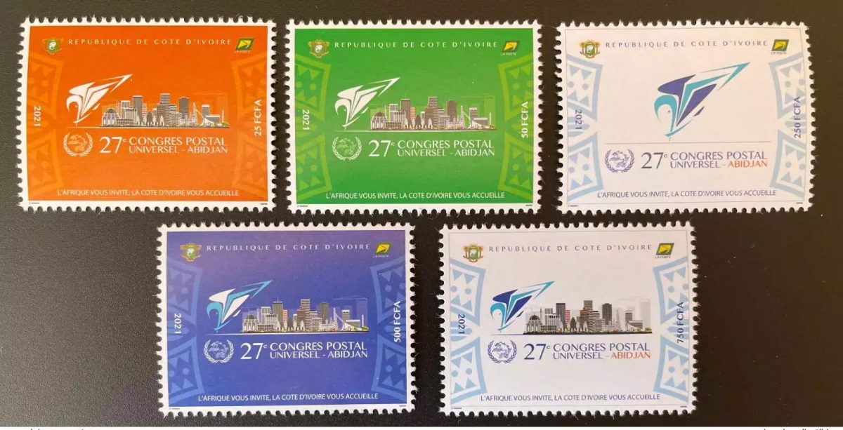 Côte d'Ivoire 2021 Mi. ? 27e Congrès Postal Universel Abidjan UPU 5 val. MNH