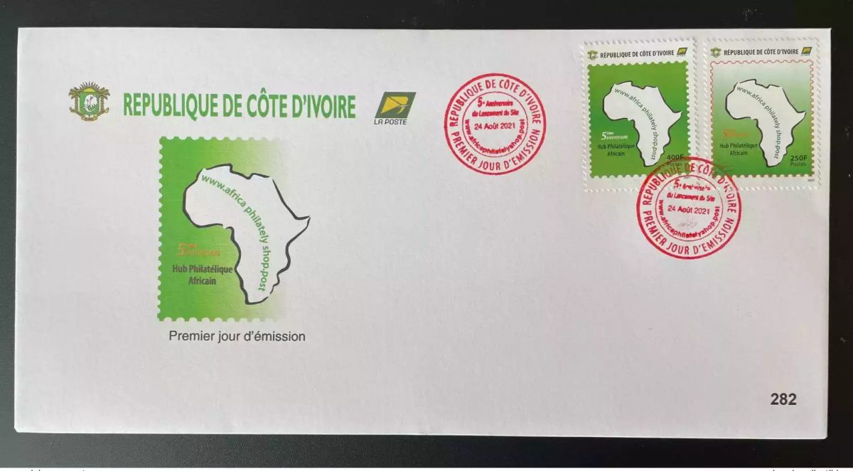Côte d'Ivoire 2021 FDC Mi. ? Emission commune 5 ans Hub Philatélique Africain