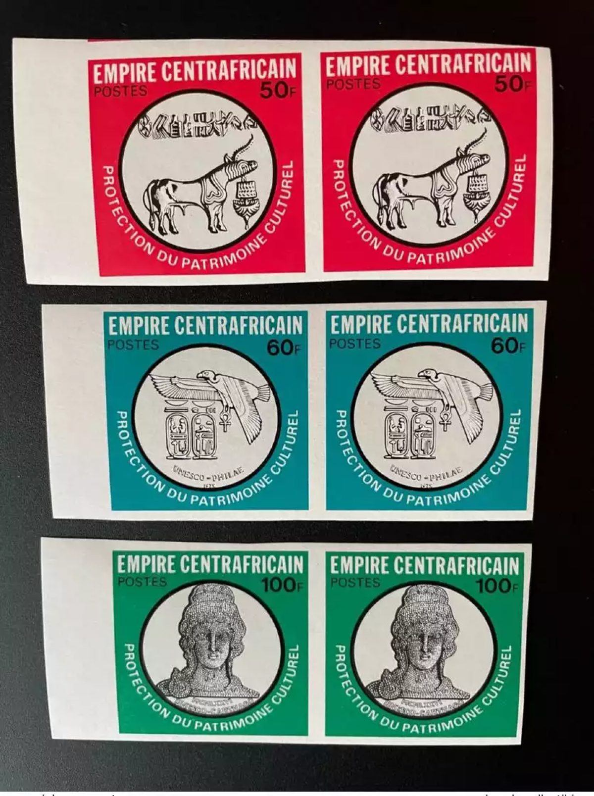 Central African 1978 Mi. D-F 537 IMPERF Protection Cultural Heritage UNESCO Bird
