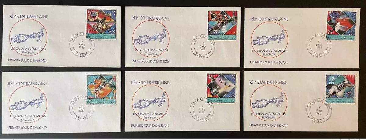 Centrafricaine 1980 Mi. 663 - 668 FDC 1er Jour Événements NASA Voyager ESA