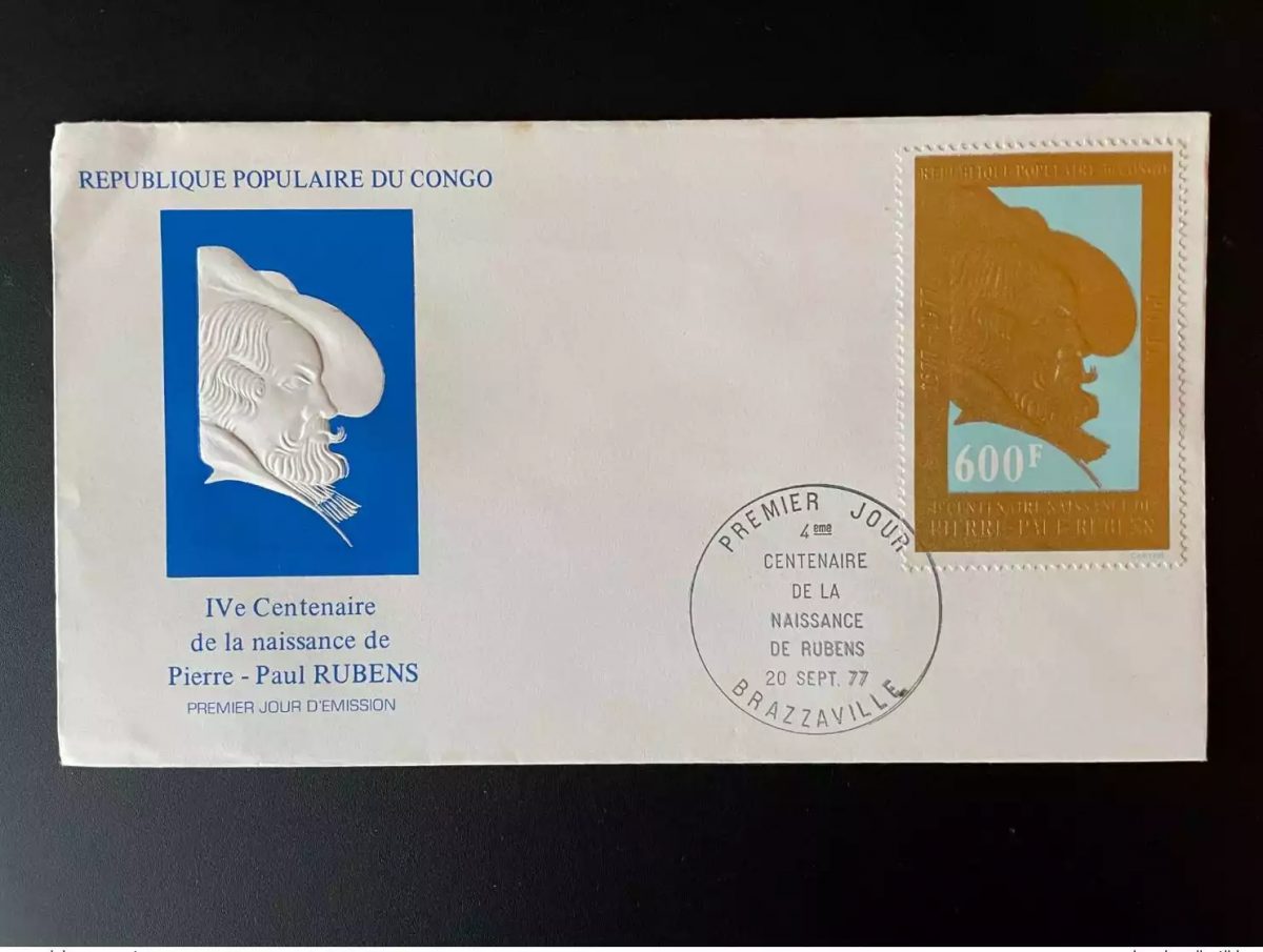 Congo 1977 Mi. 590 FDC  IVe Centenaire de la naissance de Pierre-Paul Rubens Art
