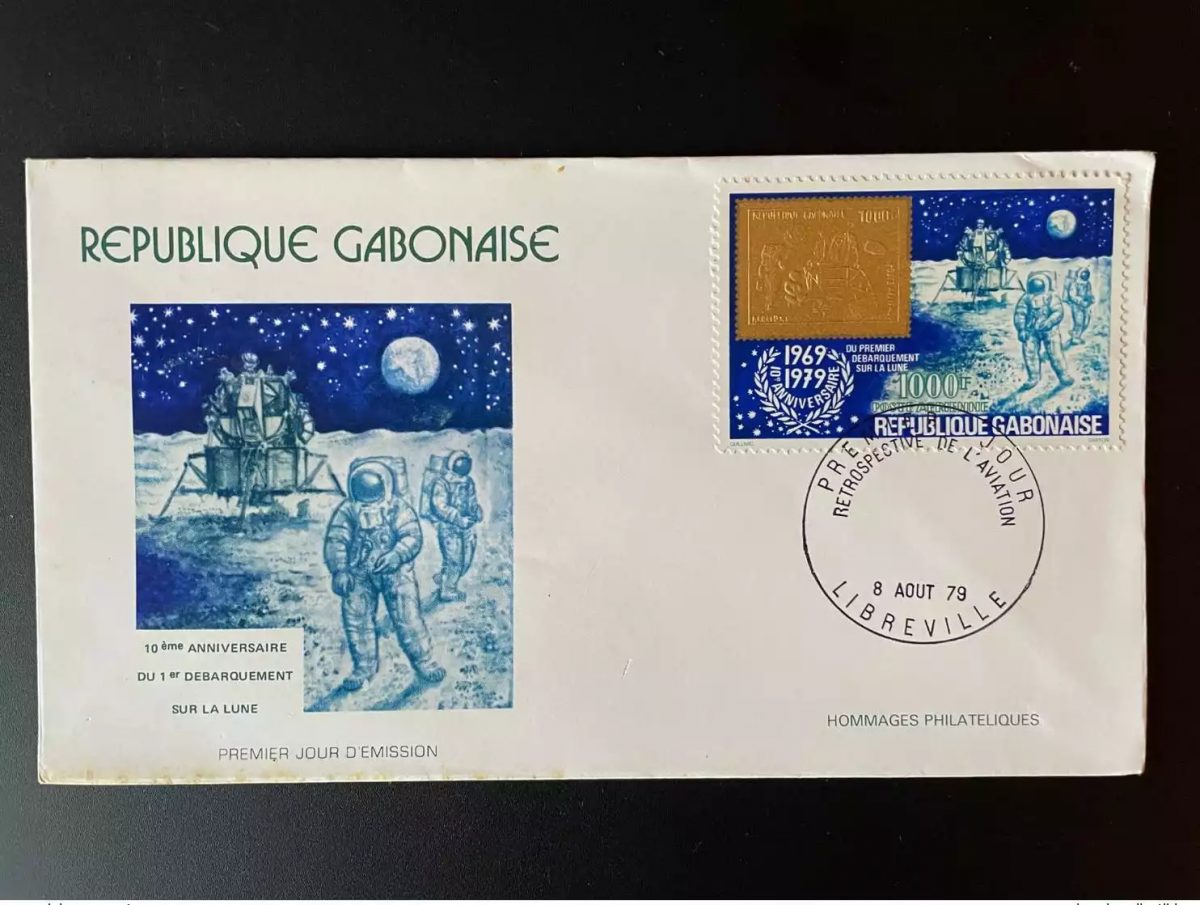 Gabon 1979 Mi. 709 FDC 1er Jour Cover Apollo XI Débarquement Lune Moon 1969 Or