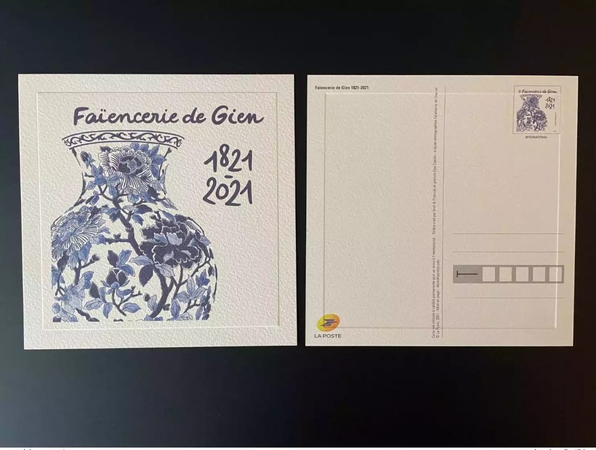 France 2021 Stationery Ganzache Earthenware from Gien 1821 Steingut pottery
