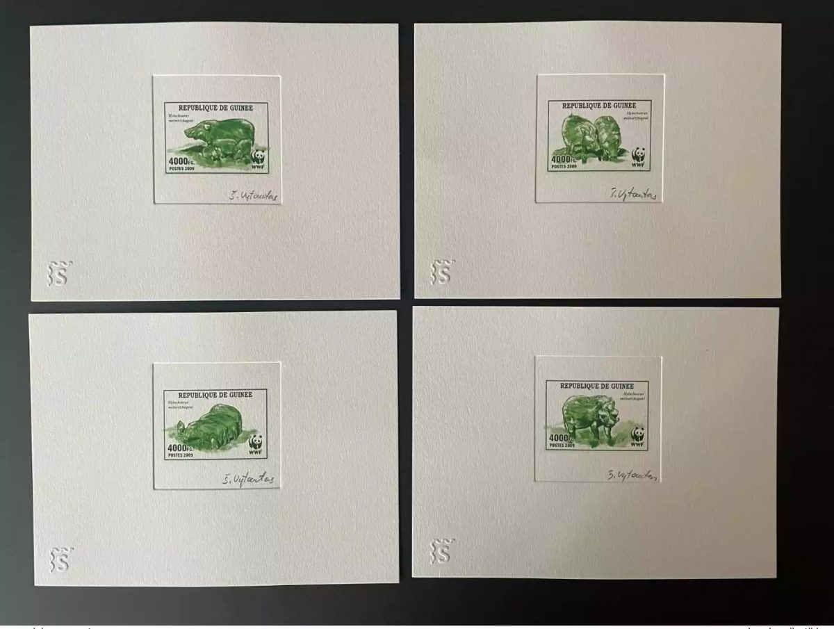 Guinea 2009 Artist Proof Mi. 6714 - 6717 WWF Panda fauna vert