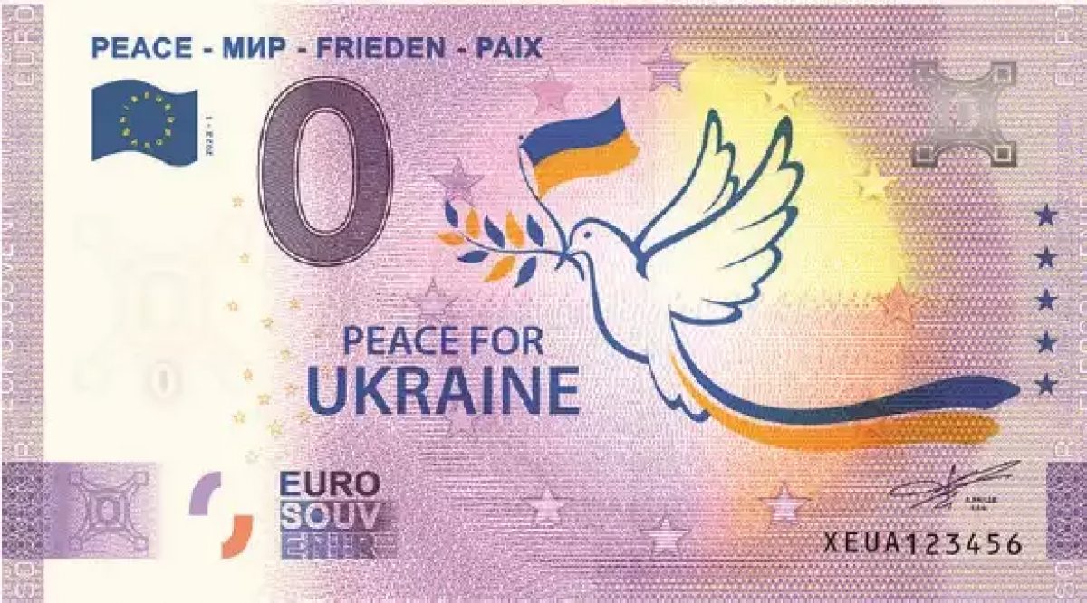 Peace - мир - Frieden - Paix