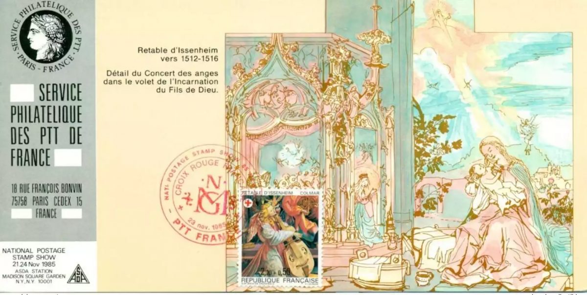 022 Carte officielle Expo internationale New York 1985 FDC France Croix Rouge