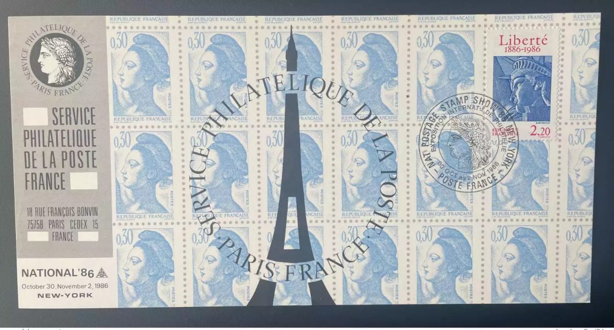 035 Carte officielle Expo Internationale New York 1986 FDC France Statue Liberté