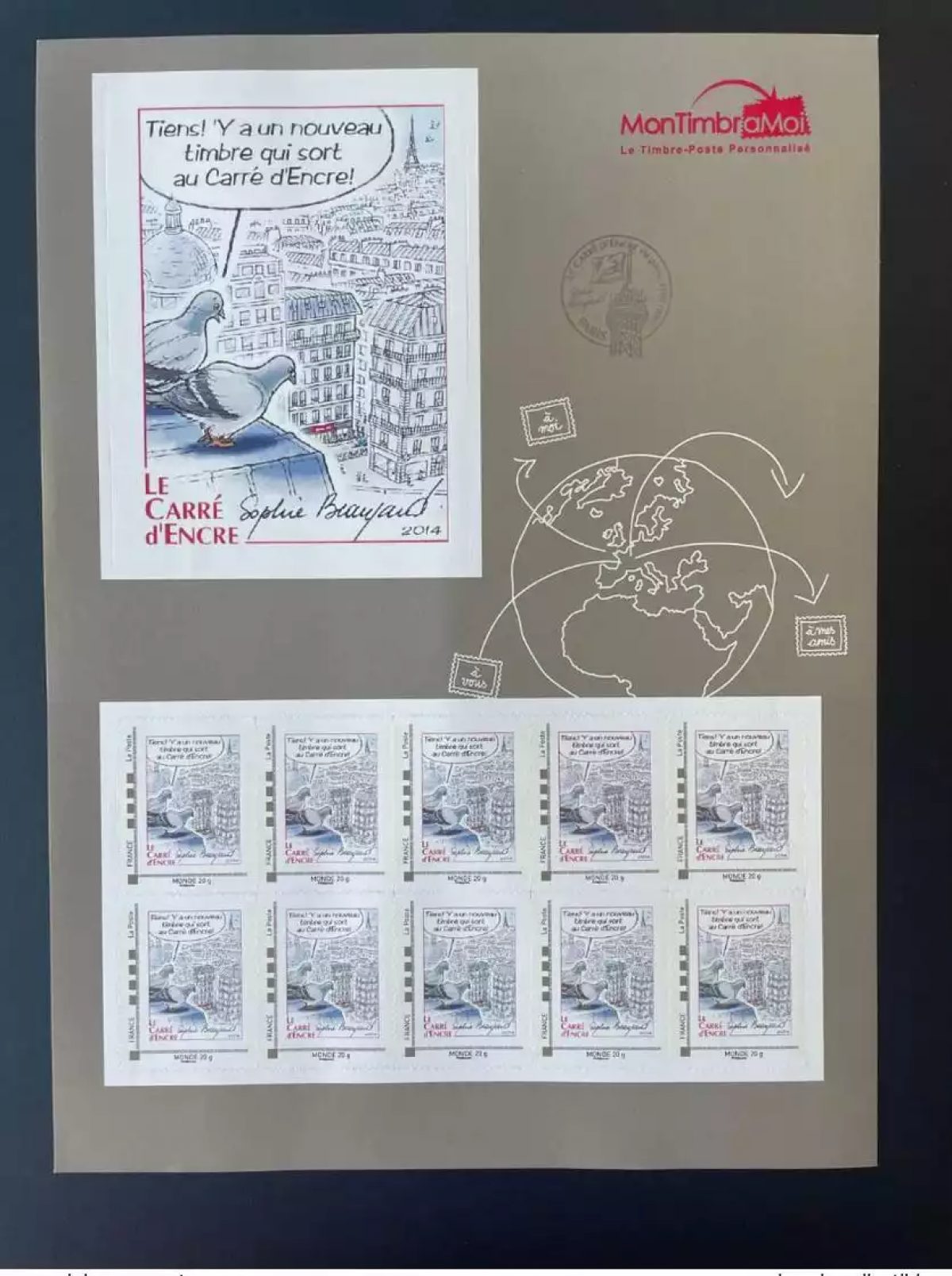 France 2014 Collector Le Carré d'encre Sophie Beaujard MNH ** oblitéré hors TP