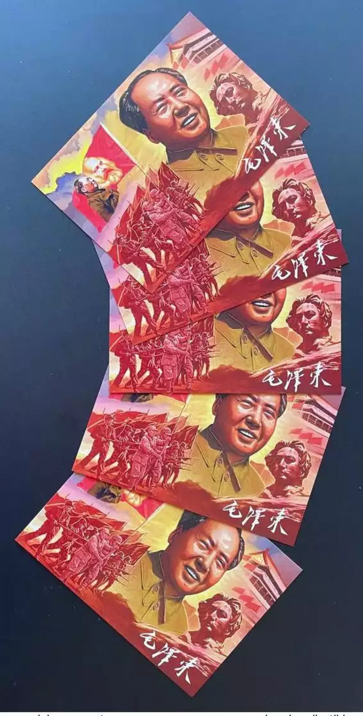 Sierra Leone 2018 Mi. 9894 - 9897 Entier 125ème Anniversaire Mao Tsé-Tung Chine