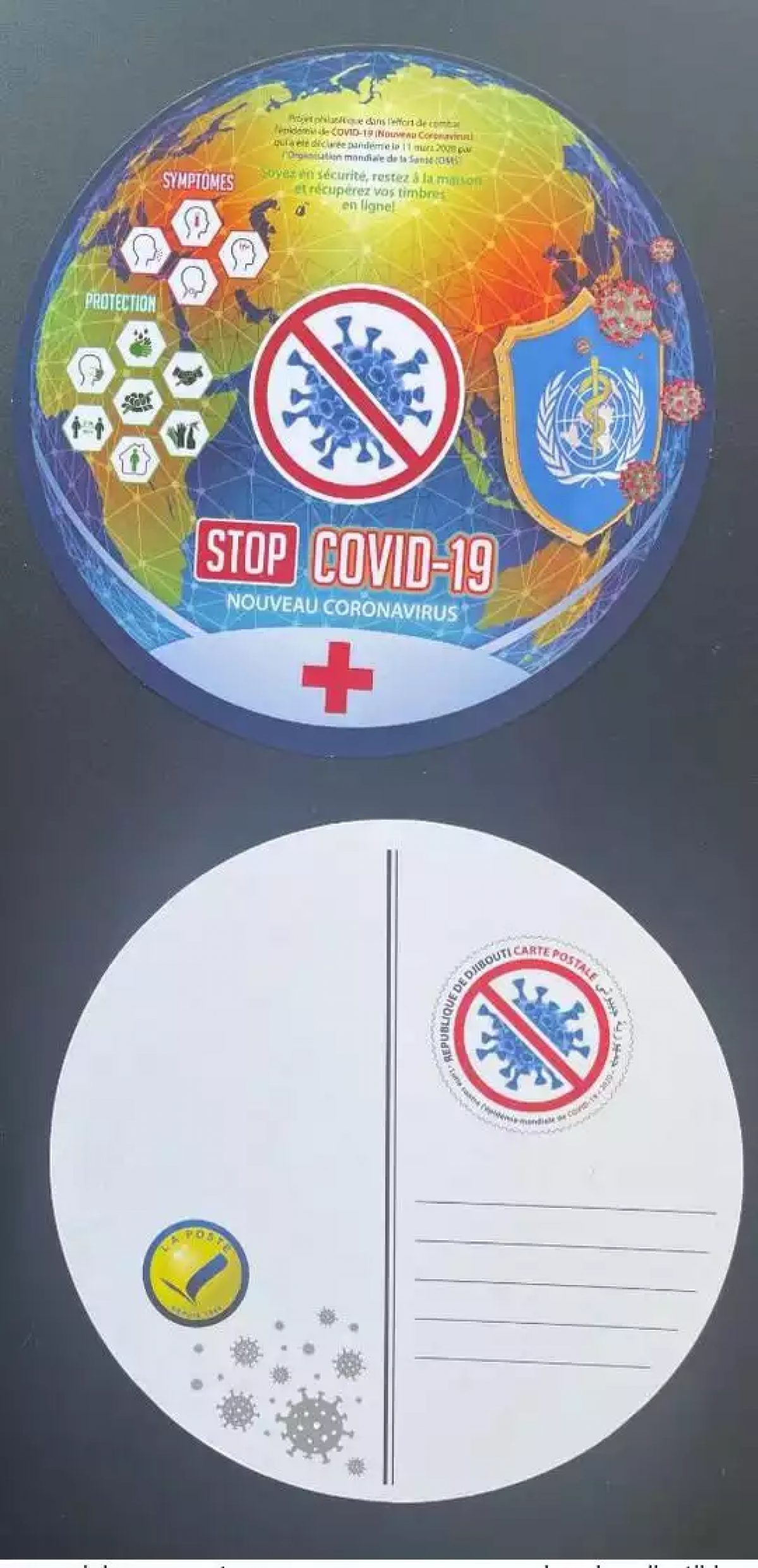 Djibouti 2020 Mi. ? Entier COVID-19 Virus Coronavirus OMS WHO Pandemic