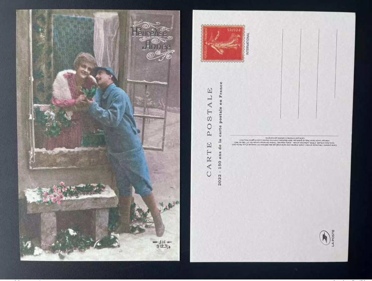 France 2022 Stationery 150 Years Entire Salon Paris Philex Sower Cameo Roty