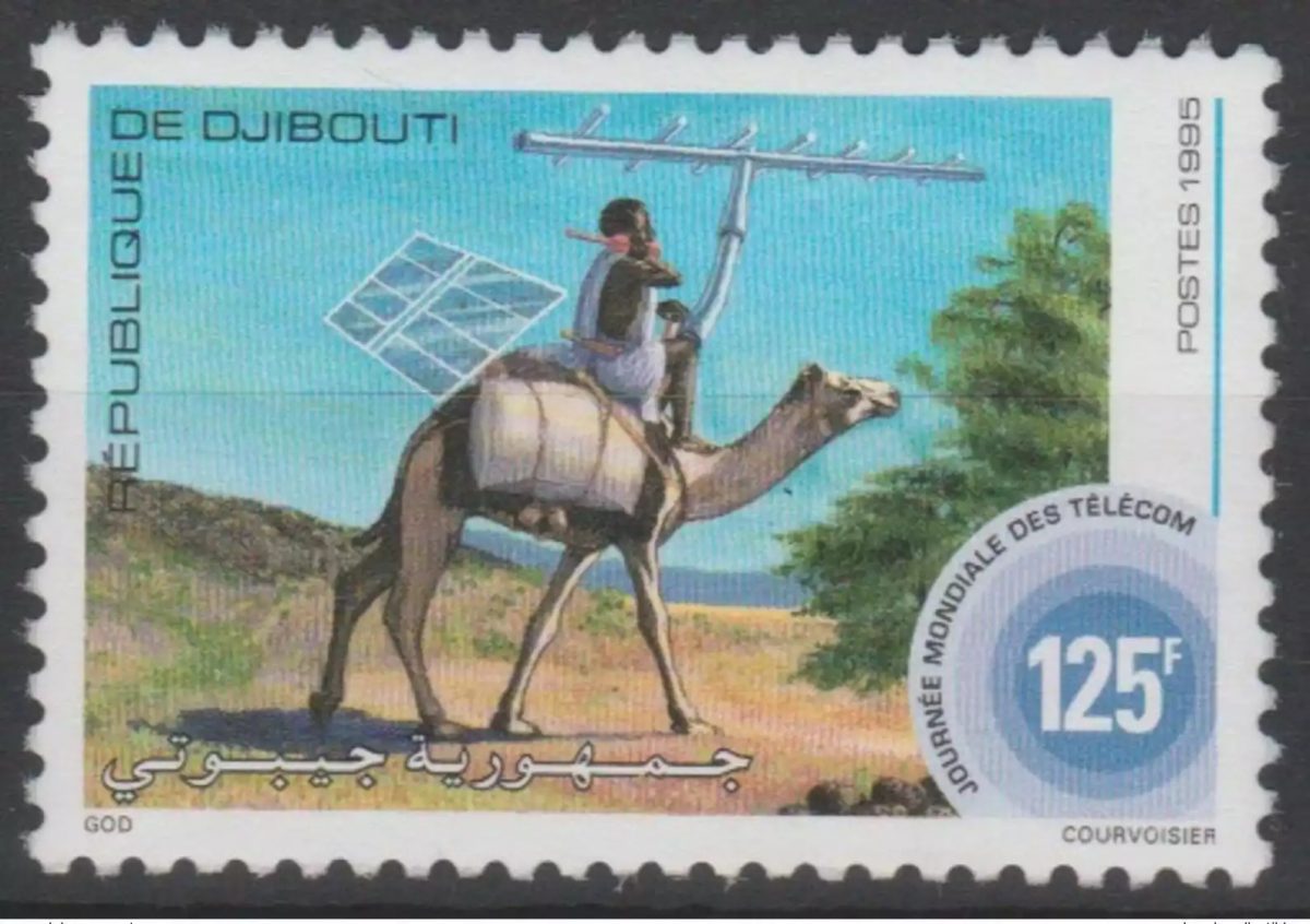 Djibouti 1995 Mi. 613 World Telecom Day Kamel camel Fauna