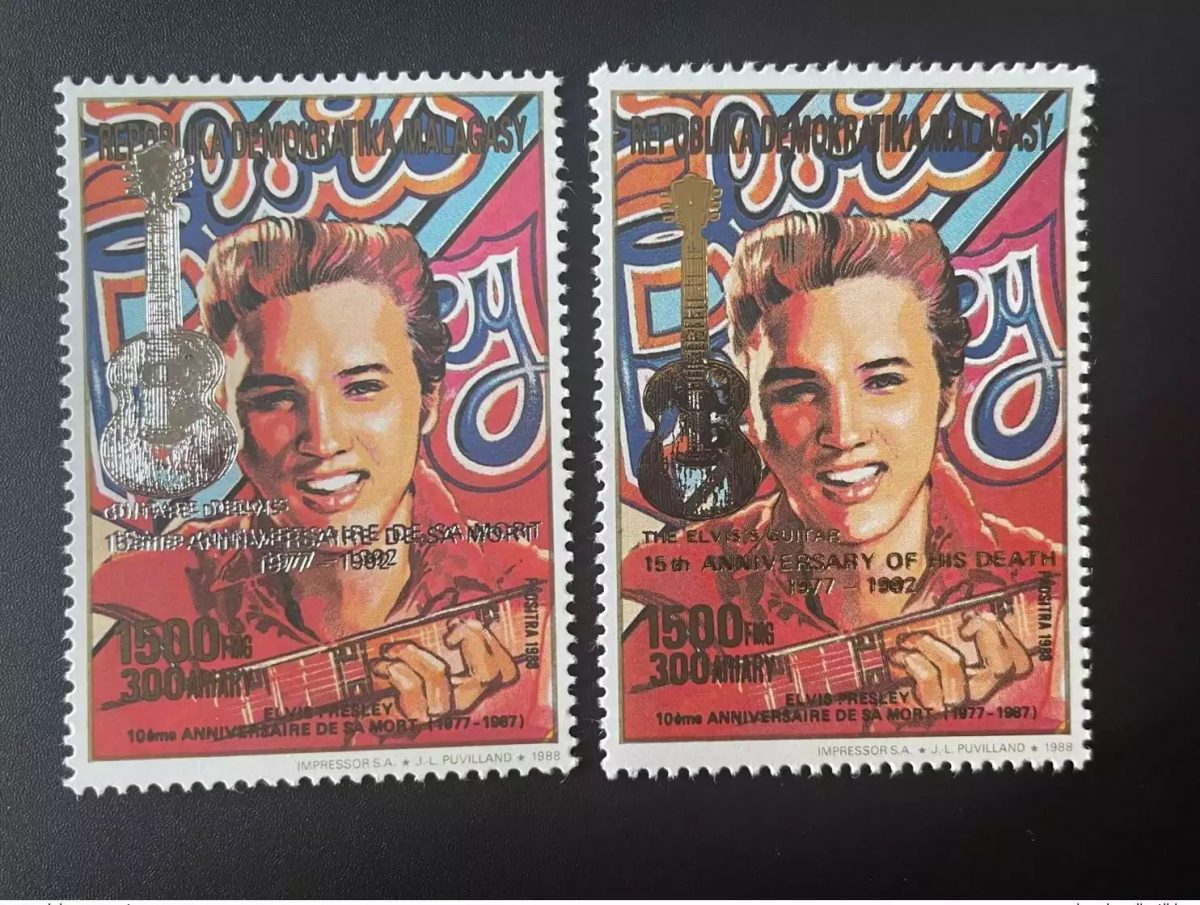 Madagascar 1993 Mi. 1561 Ib IIa Gold silver Surchargé 15 Ans Mort Elvis Presley