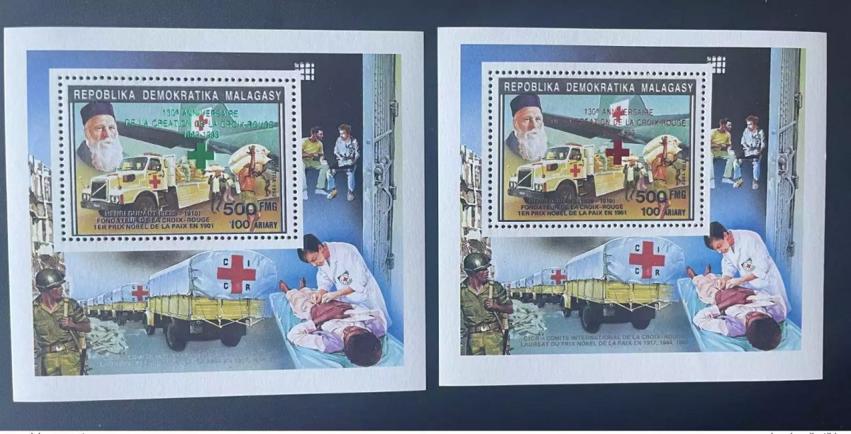 Madagascar 1993 Mi. Bl. 236A ab Red Green Overloaded Cross Dunant