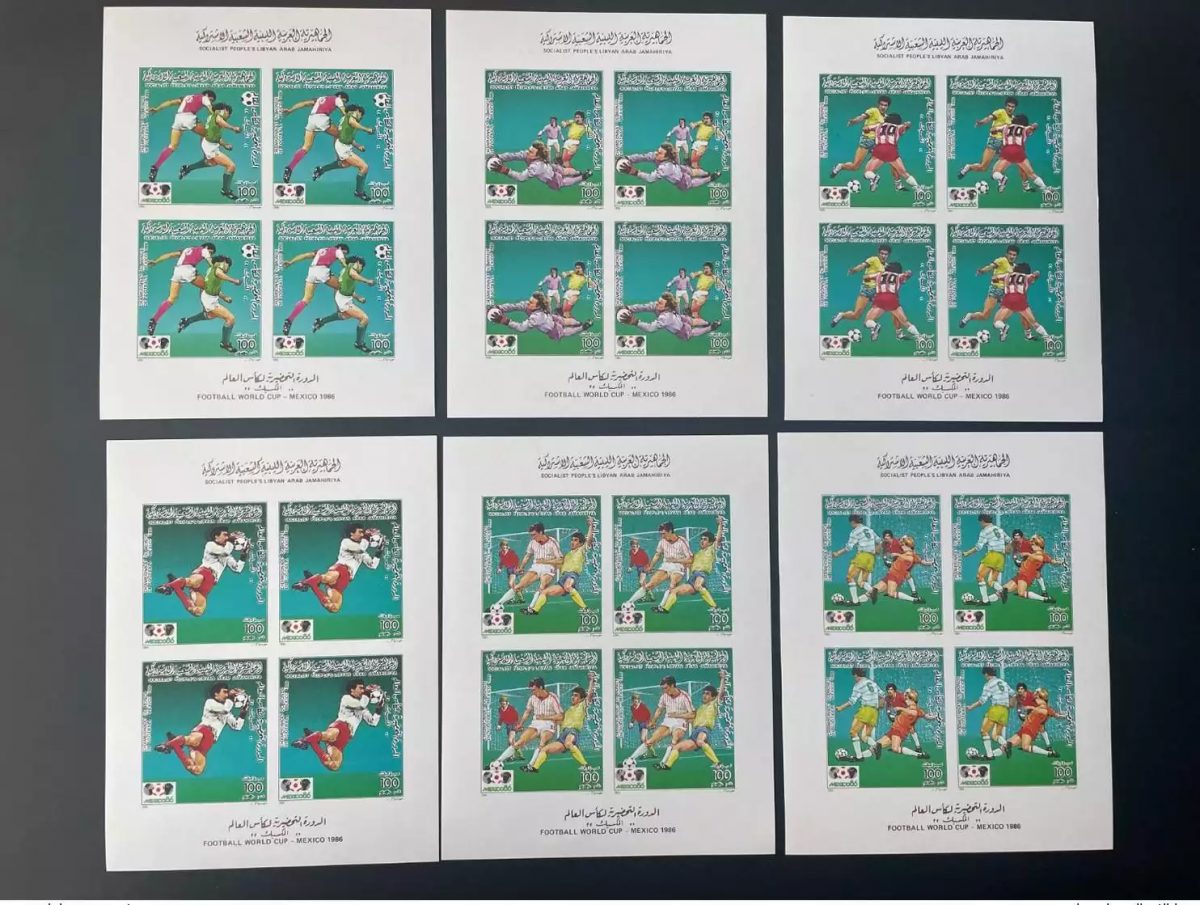 Libye 1985 Mi. 1618 - 1623 Klb ND Football FIFA World Cup 1986 Mexico Soccer