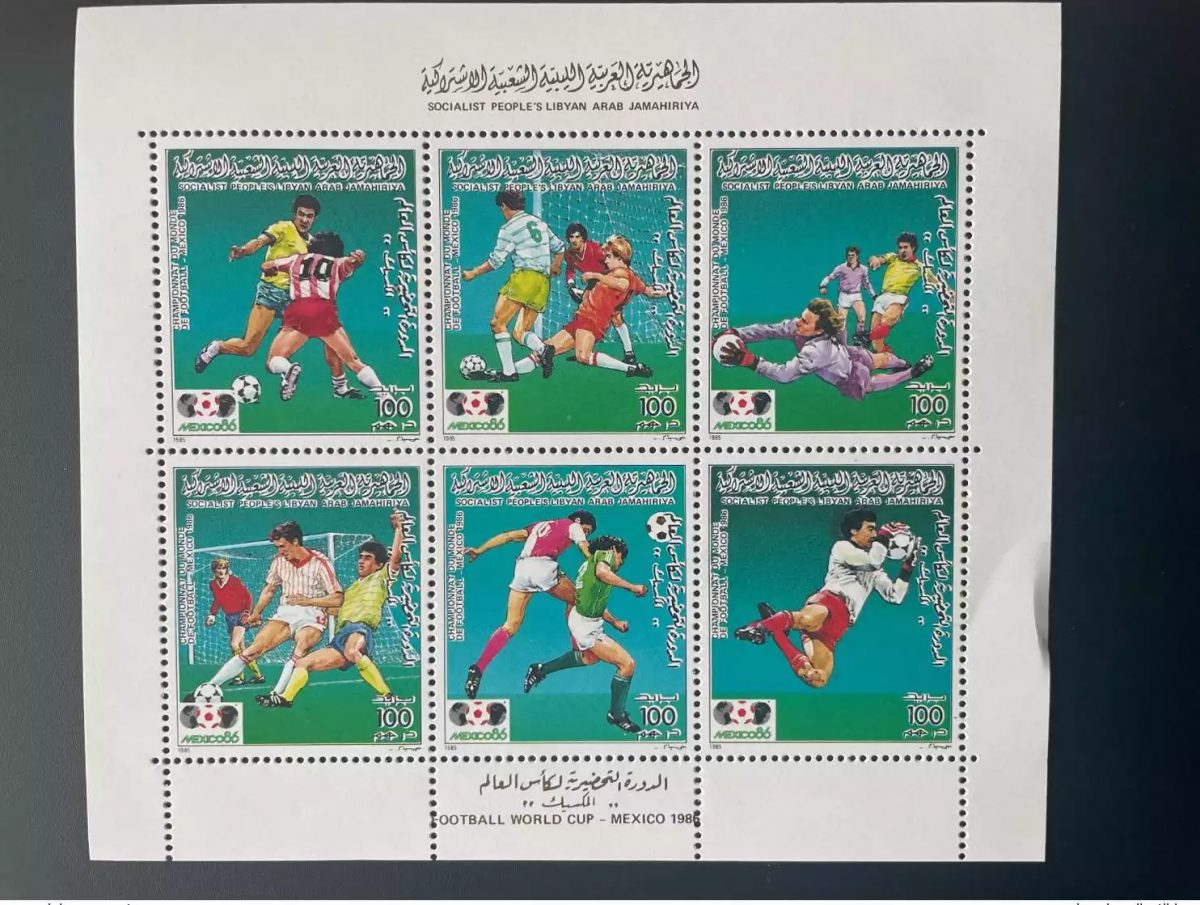 Libye 1985 Mi. 1618 - 1623 Klb. collective Football FIFA 1986 Mexico Soccer