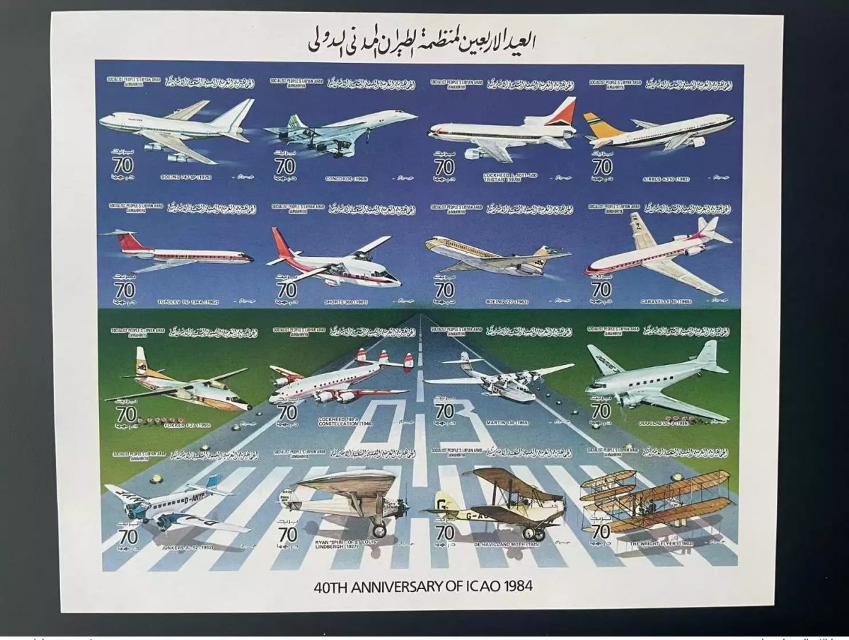 Libya 984 IMPERF Mi. 1439 - 1454 CAO Concorde Boeing Airbus Wright Aircraft