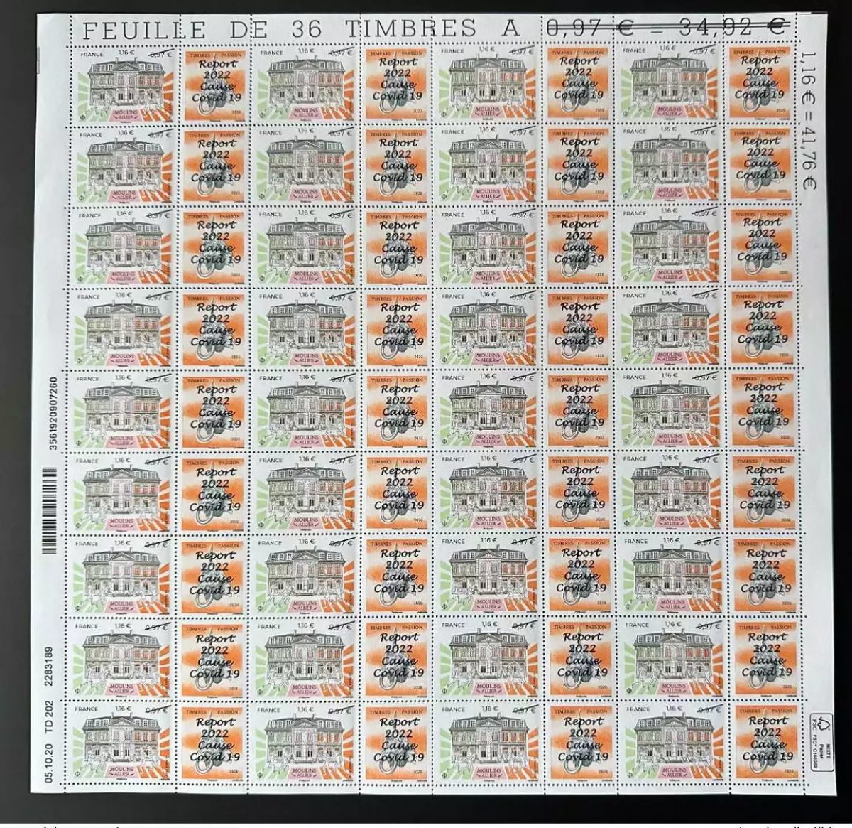 France 2022 YT 5437A Sheet board Overloaded Moulins Allier Salon Stamps