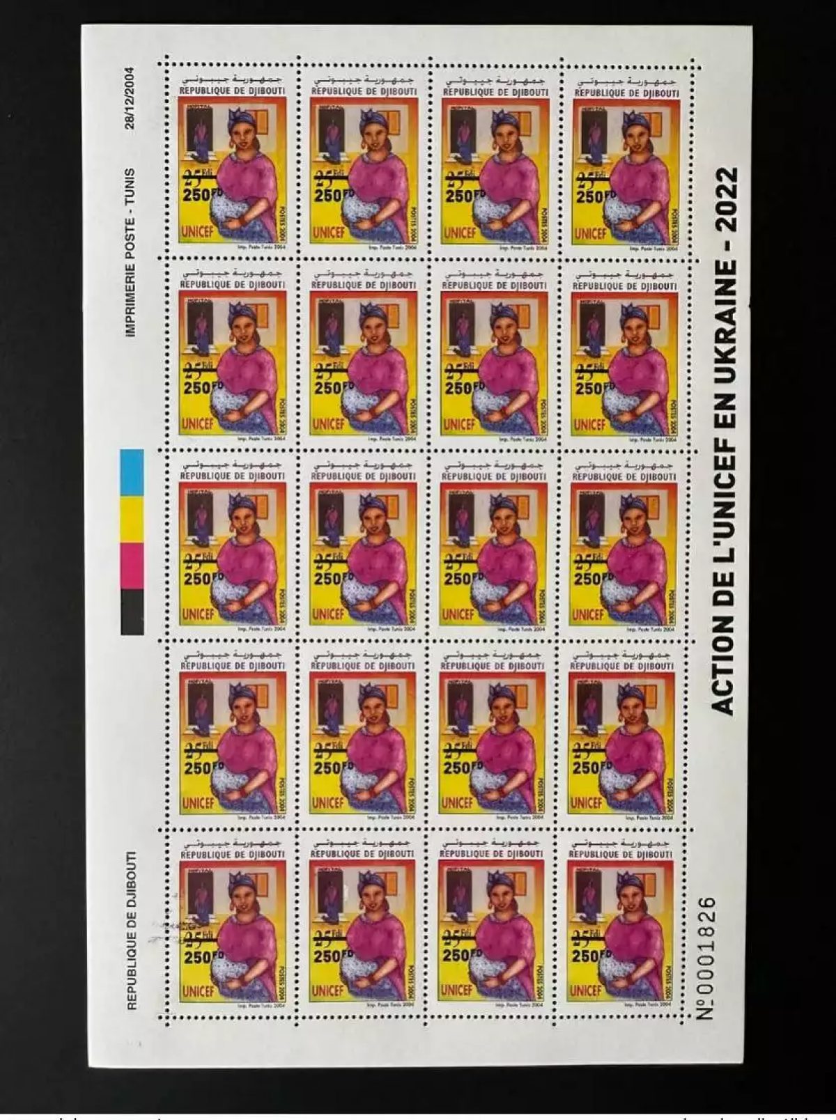 Djibouti 2022 Overprint surchargé Sheet planche Mi. 799 UNICEF femme Ukraine