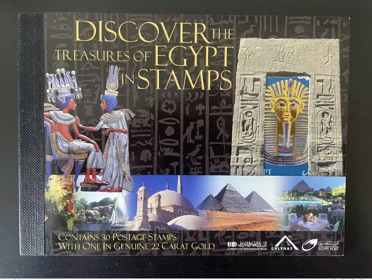 Egypte 2004 Discover the treasures of Egypt in Stamps booklet prestige MNH **