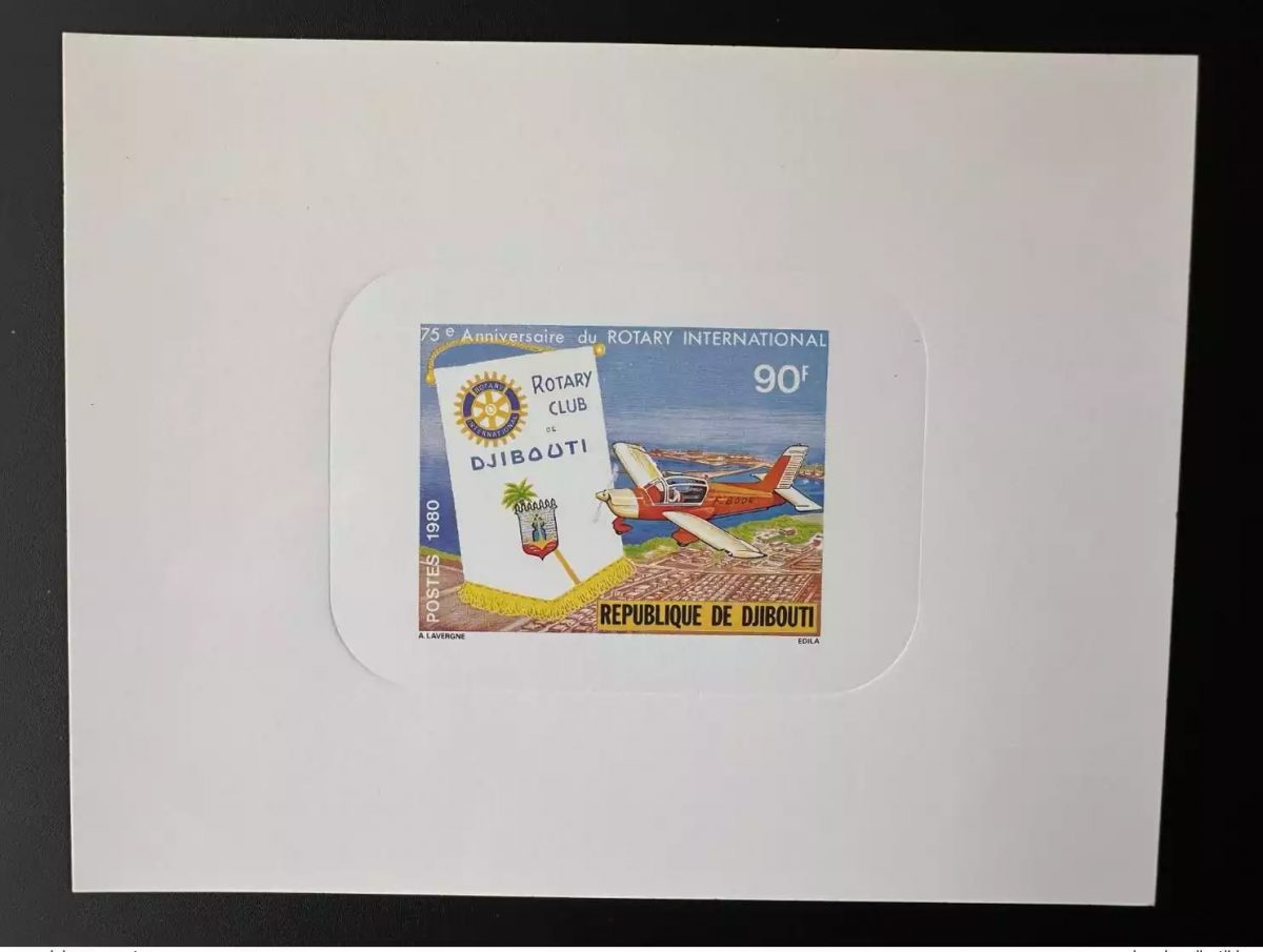 Djibouti 1980 Mi. 266 Luxury Proof Rotary Club Airplane 75th Anniversary