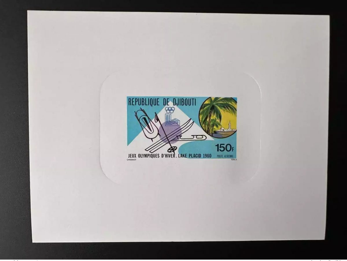 Djibouti 1980 Mi. 265 Epreuve De Luxe Proof Jeux Olympiques d'Hiver Lake Placid