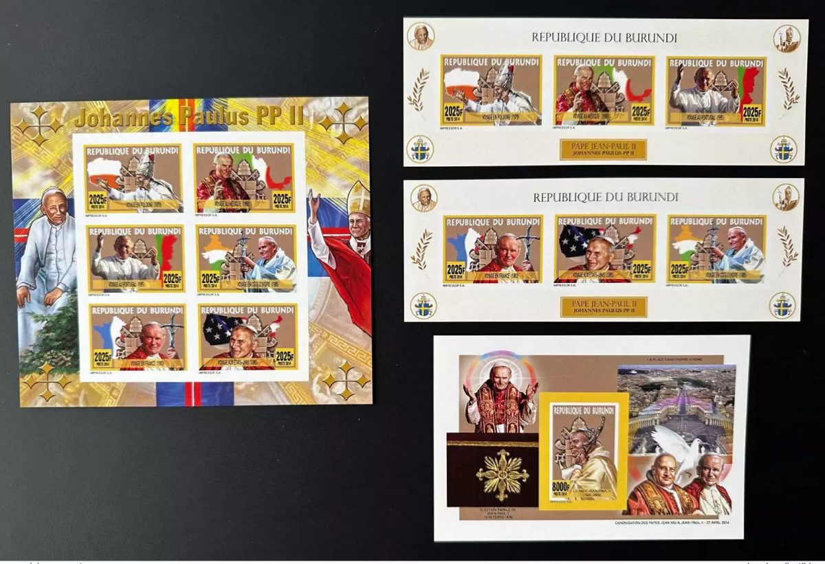 Burundi 2014 / 2015 IMPERF ND Mi. 3506 - 3511 Bl. 519 - 520 Pape Jean Paul II