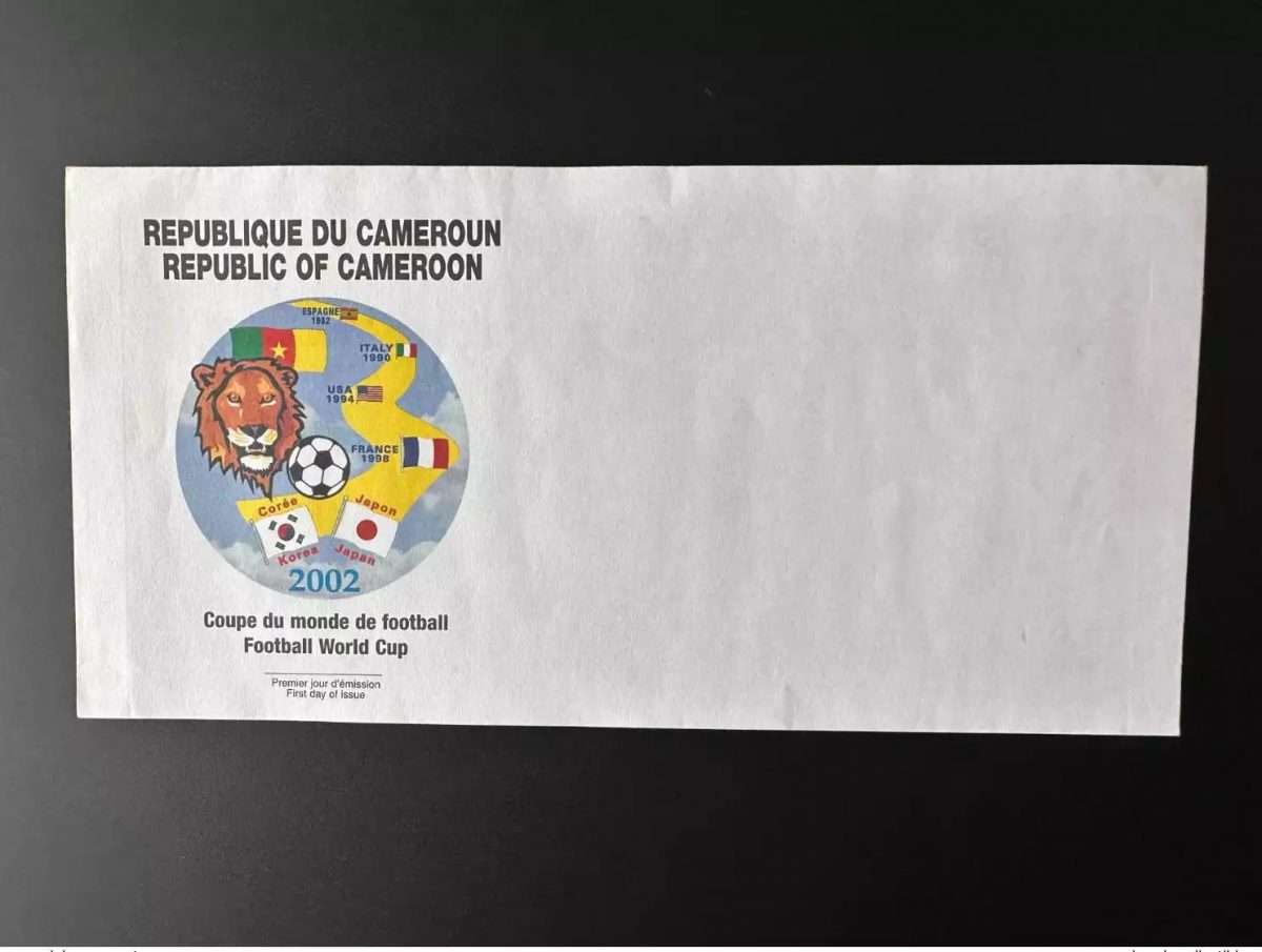 Cameroon 2002 Mi. 1245 - blank FDC Soccer FIFA World Cup Japan Korea