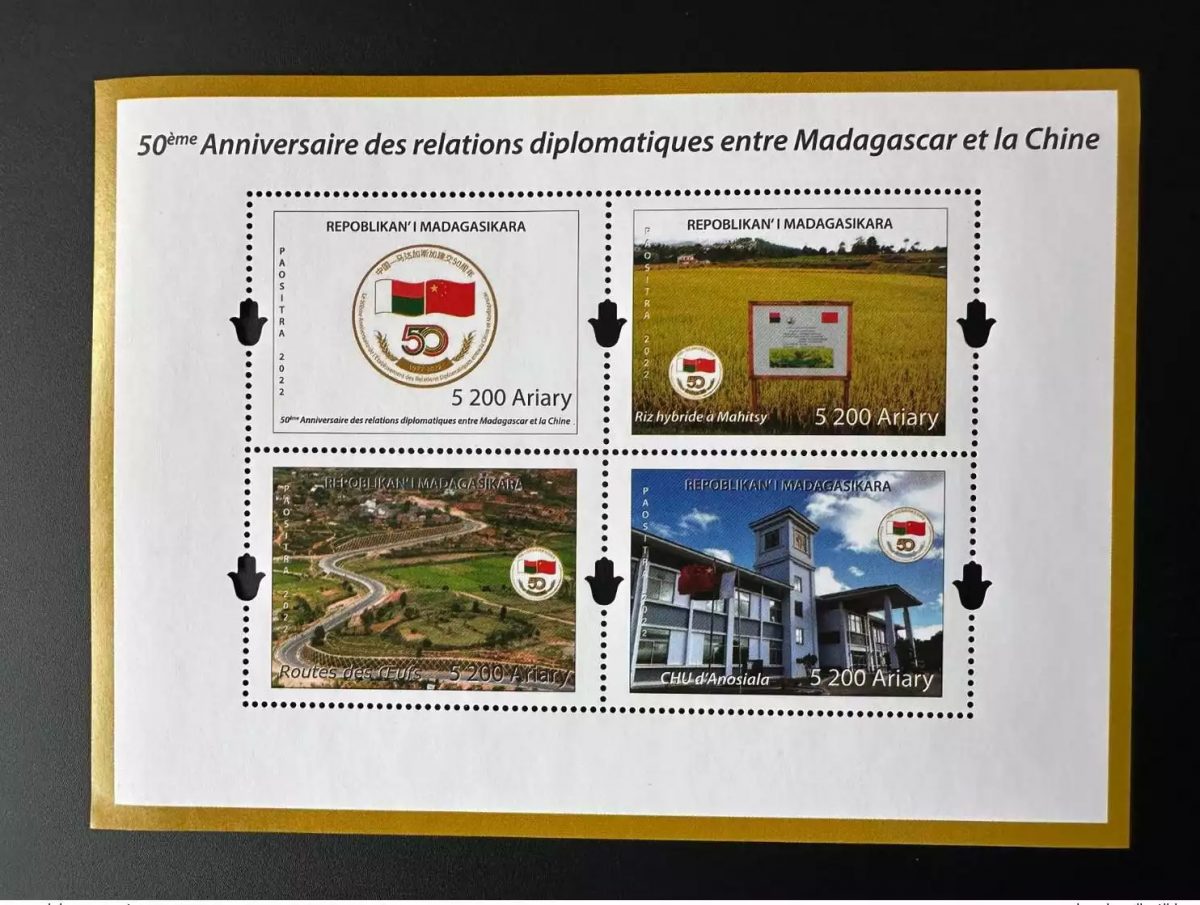 Madagascar 2022 Mi. Bl. 326 sheetlet 50 Ans Relations  Chine CHU Hospital