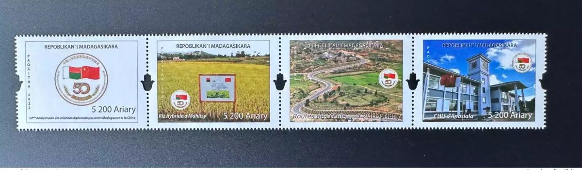Madagascar 2022 Mi. 2751 - 2754 50 Ans relations diplomatiques Chine Riz CHU
