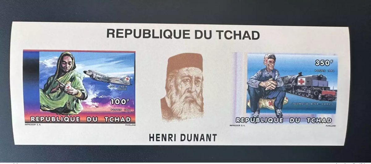 Chad 1996 IMPERF Mi. Bl. 254 B Red Cross Henry Dunant Airplane Railways