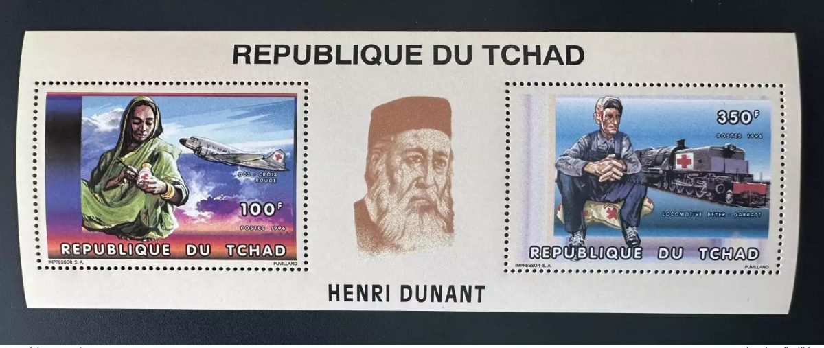 Chad 1996 Mi. Bl. 254 A Red Cross Henry Dunant DC3 Plane