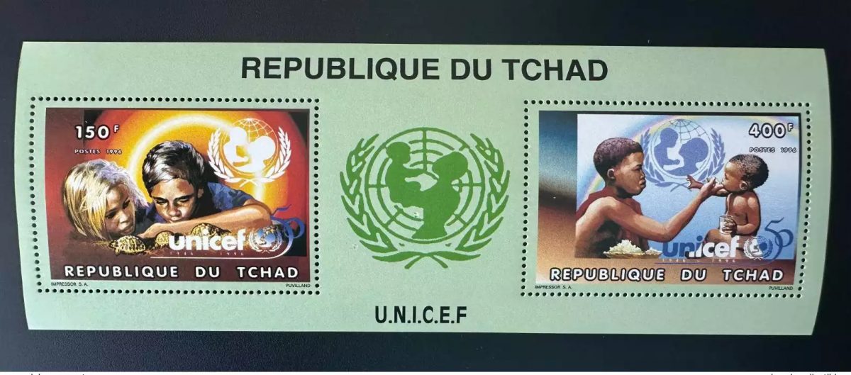 Tchad 1996 Mi. Bl. 255 A UNICEF Enfants Children Kinder 50 ans Jahre years