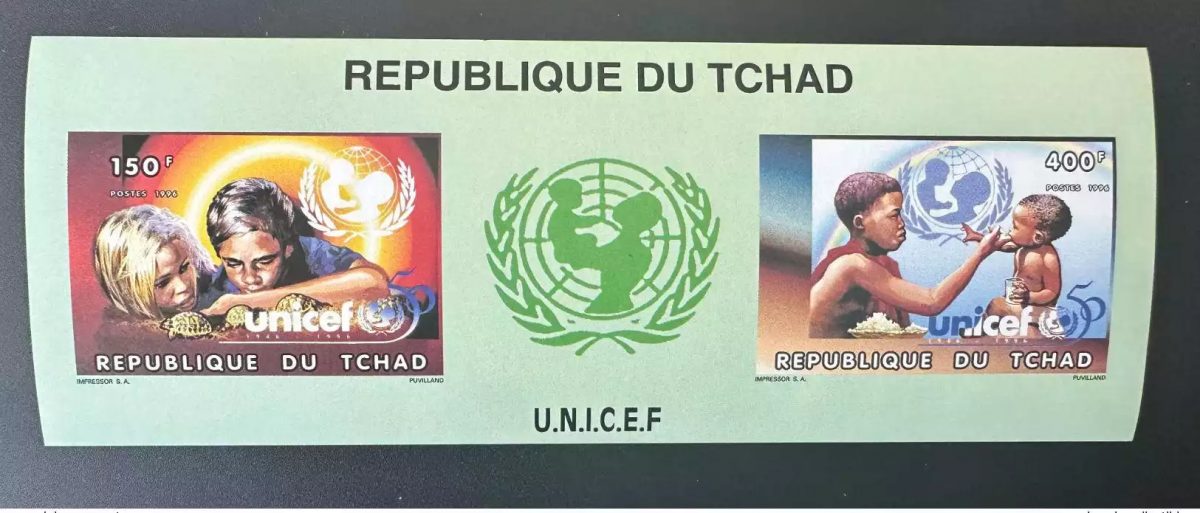 Tchad 1996 Mi. Bl. 255 B ND UNICEF Enfants Children Kinder 50 ans Jahre years