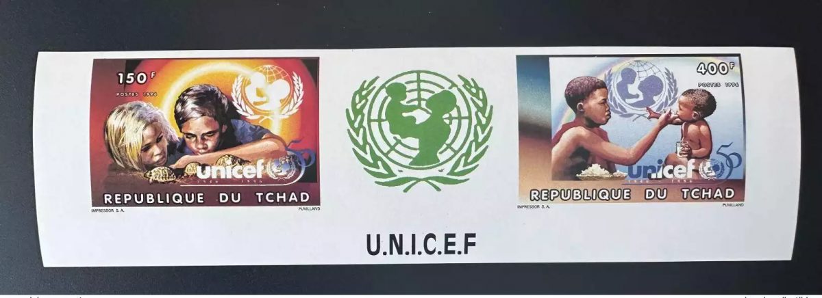Tchad 1996 Mi. 1355a - 1356a B IMPERF ND UNICEF Enfants Children Kinder 50 ans