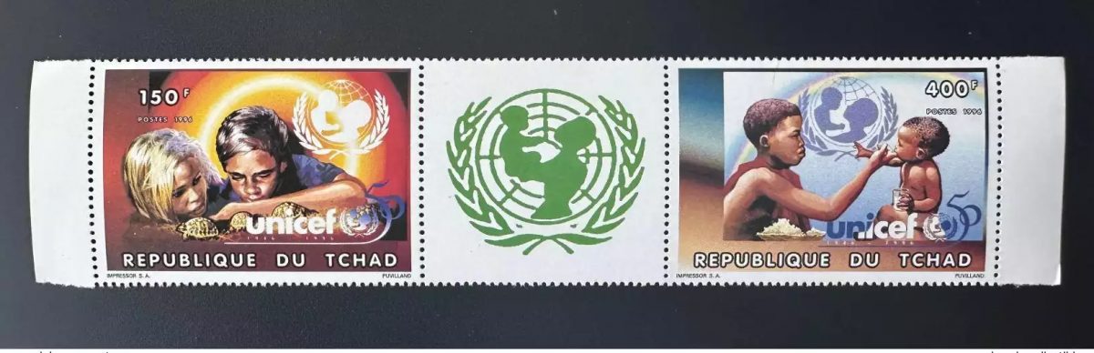 Tchad 1996 Mi. 1355a - 1356a A UNICEF Enfants Children Kinder 50 ans Jahre years