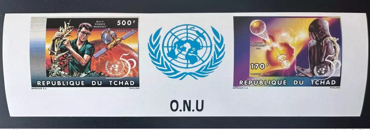 Chad 1996 Mi. 1357a - 1358a B IMPERF United Nations UNO UN 50 years