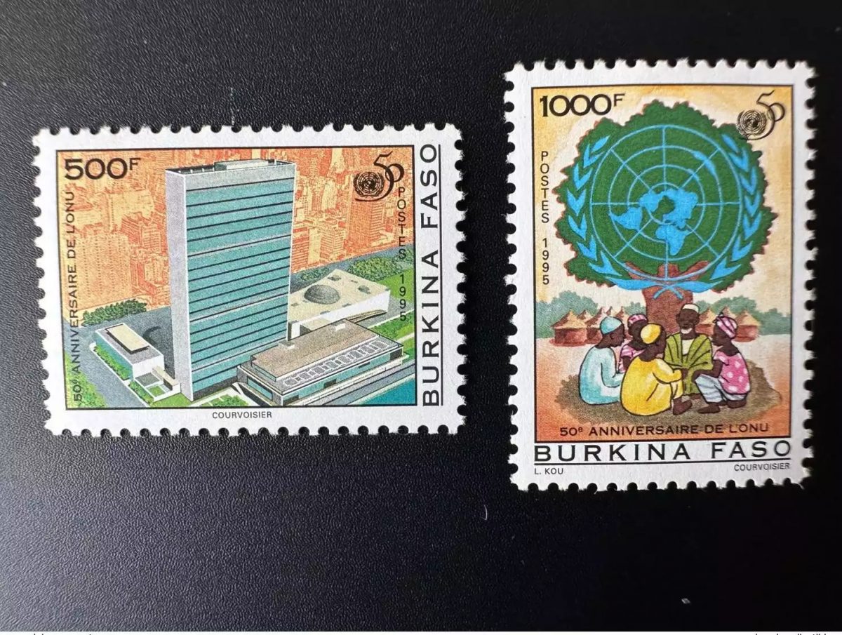 Burkina Faso 1995 Mi. 1373 - 1374 50 Ans de l'ONU United Nations Unies UNO UN