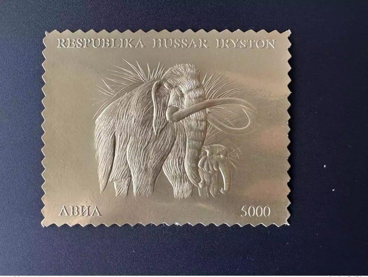 Respublika Hussar Iryston Ossetia Private issue Mammouth prehstoric Animal Gold