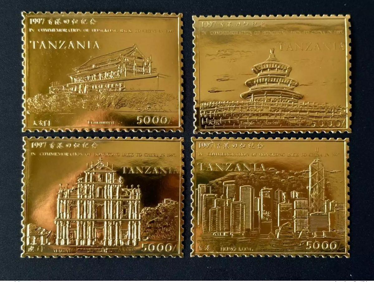 Tanzanie 1997 Mi. ? Gold or 100 Ans Commémoration Hong Kong Chine Temple Macao