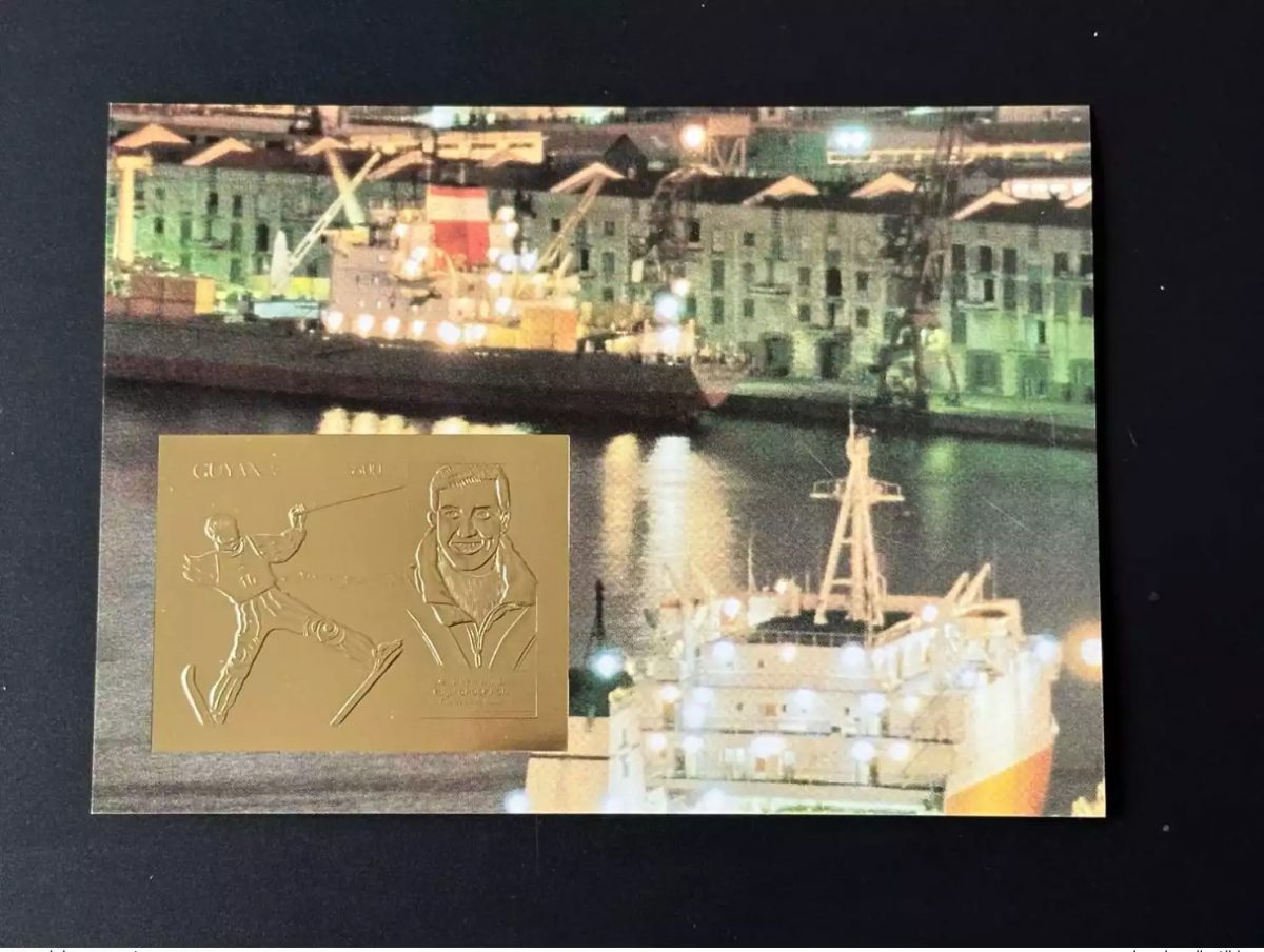 Guyana 1993 Mi. Bl. 313 VARIETY without text Or Albertville 1992 Olympic Games