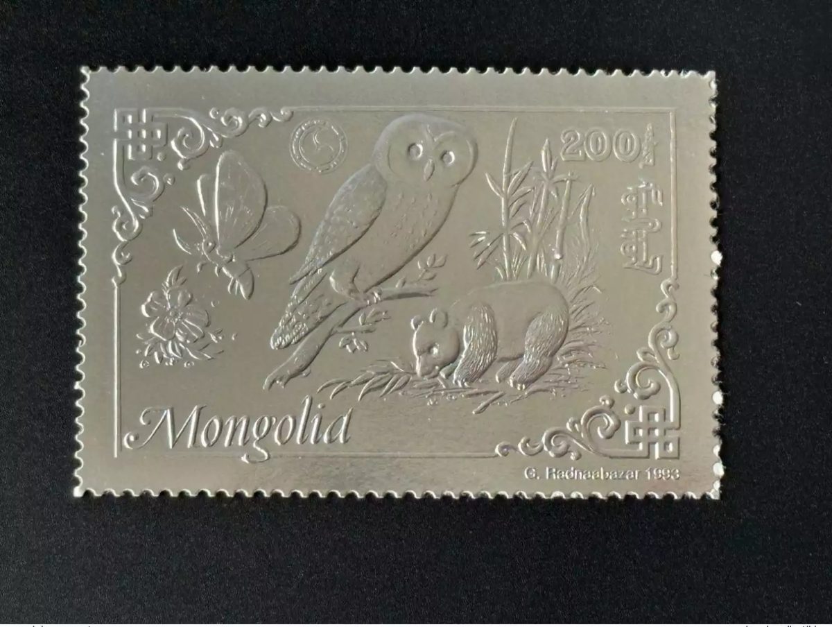 Mongolie 1993 Mi. 2476A Silver Rotary Lions Butterfly Panda Papillon Chouette
