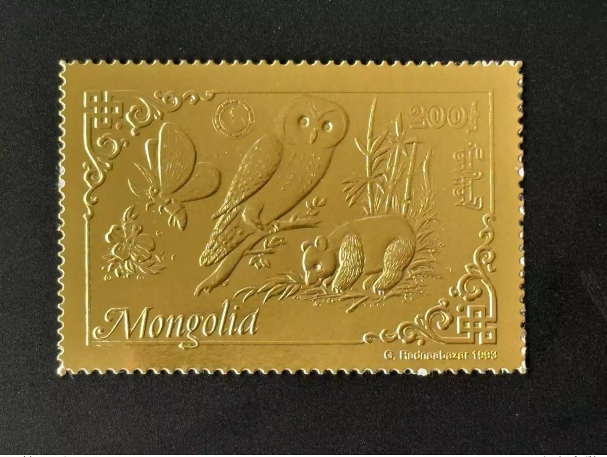 Mongolie 1993 Mi. 2475 A Or Gold Rotary Lions Panda Papillon Chouette Butterfly