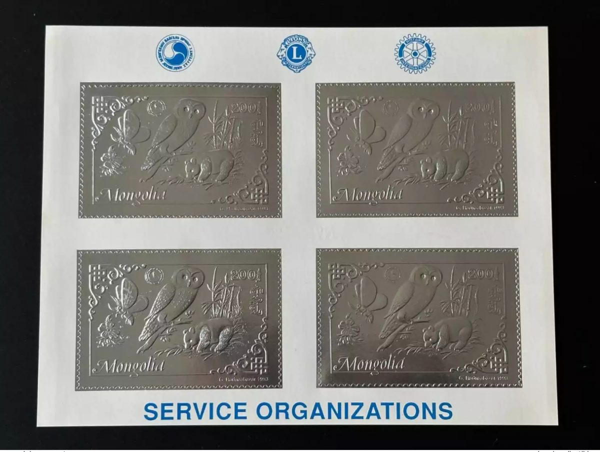 Mongolie 1993 Mi. 2476 A Klb M/S Argent Rotary Lions Panda Papillon Chouette