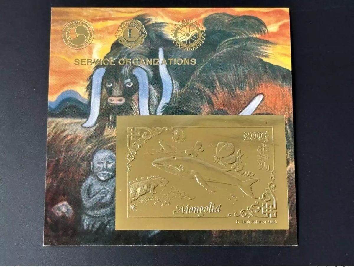 Mongolie 1993 Mi. Bl. 222 Or Gold Rotary Lions Dinosaure Baleine Papillon Whale