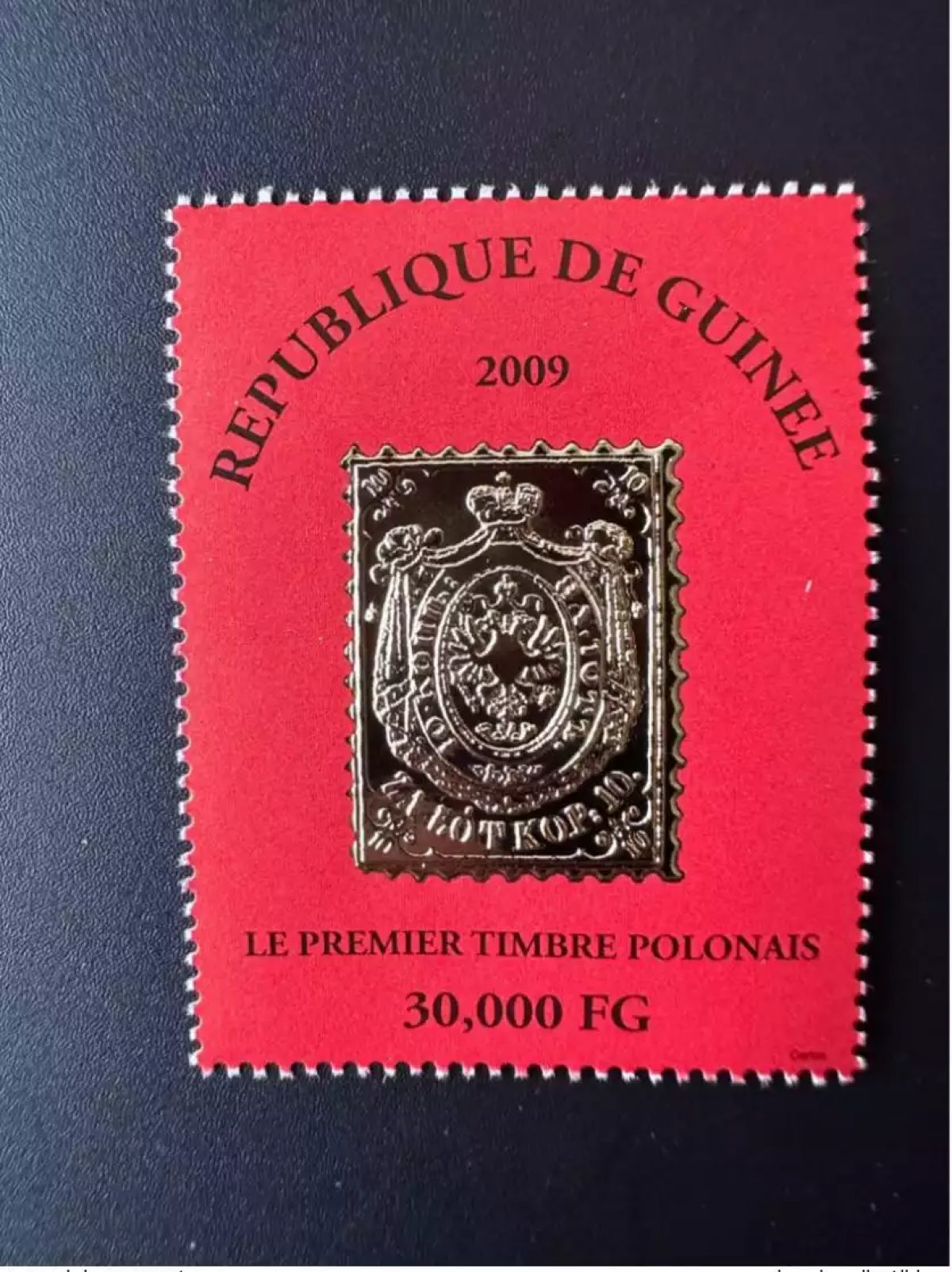 Guinée  2009 Mi. 6489 1er timbre Polonais Stamp on Stamp OR