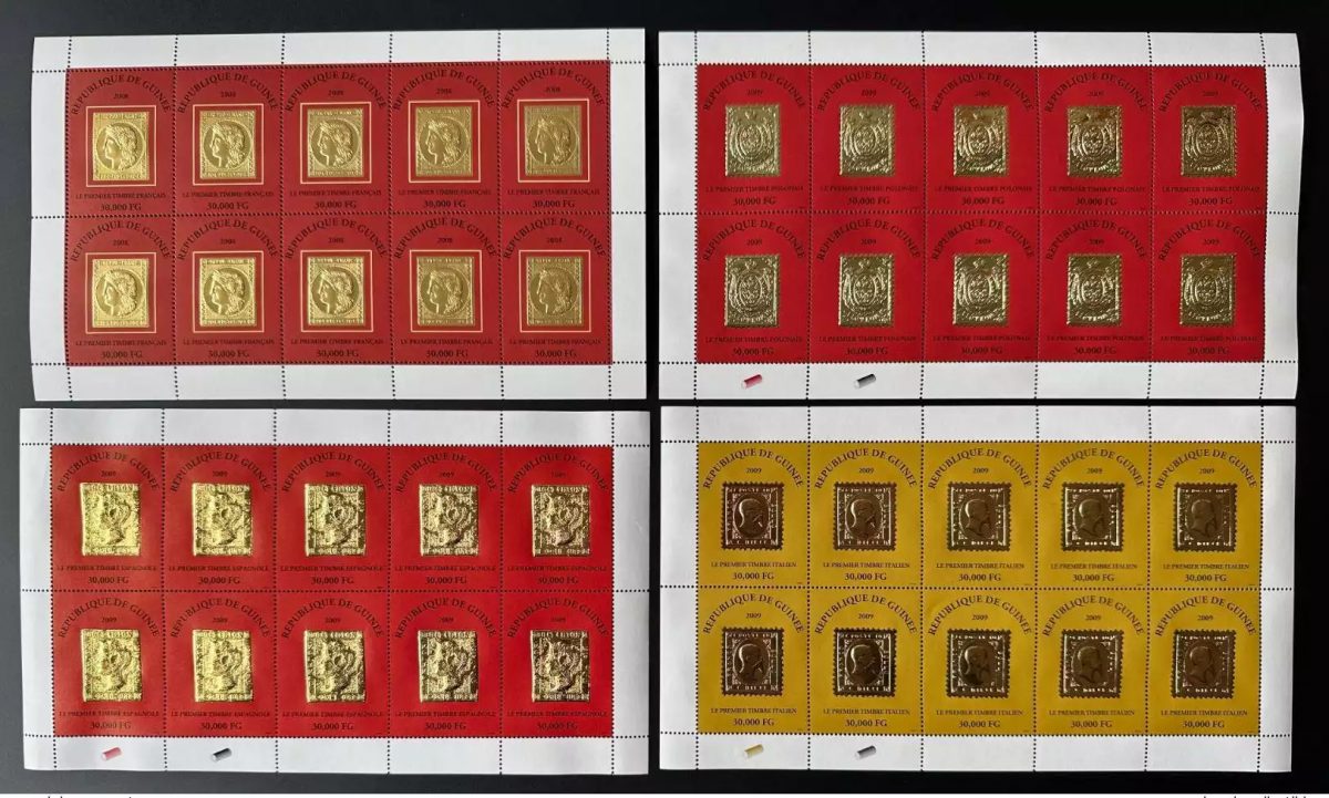 Guinée 2008 / 2009 feuillet Premier timbre First Stamp on stamp Gold or