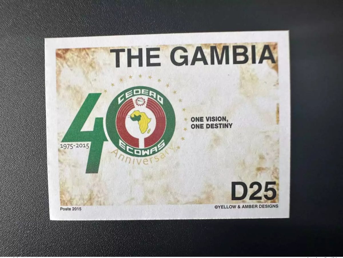 Gambie 2015 ND Imperf Emission commune Joint Issue CEDEAO ECOWAS 40 ans 40 years