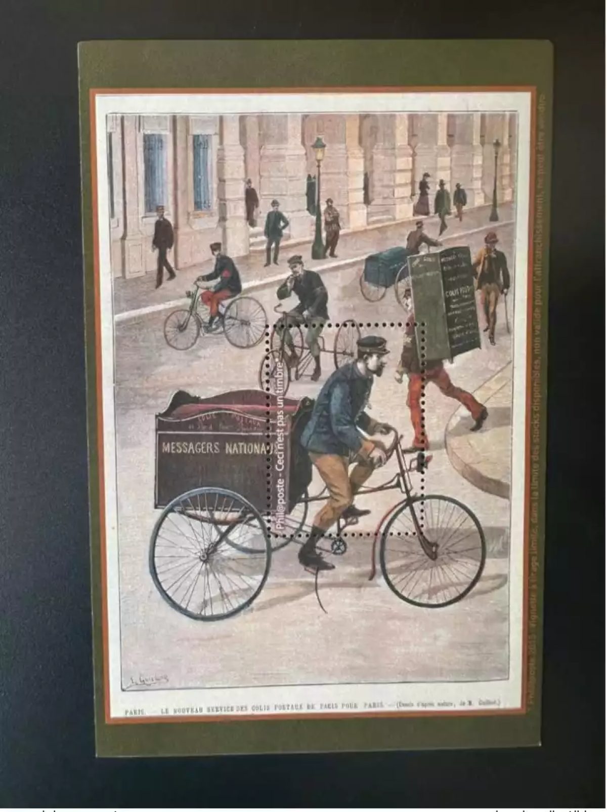 France 2015 - Vignette Philaposte Messagers Nationaux Vélo Bicycle Bike Paris